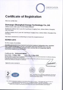 ISO9001:2015